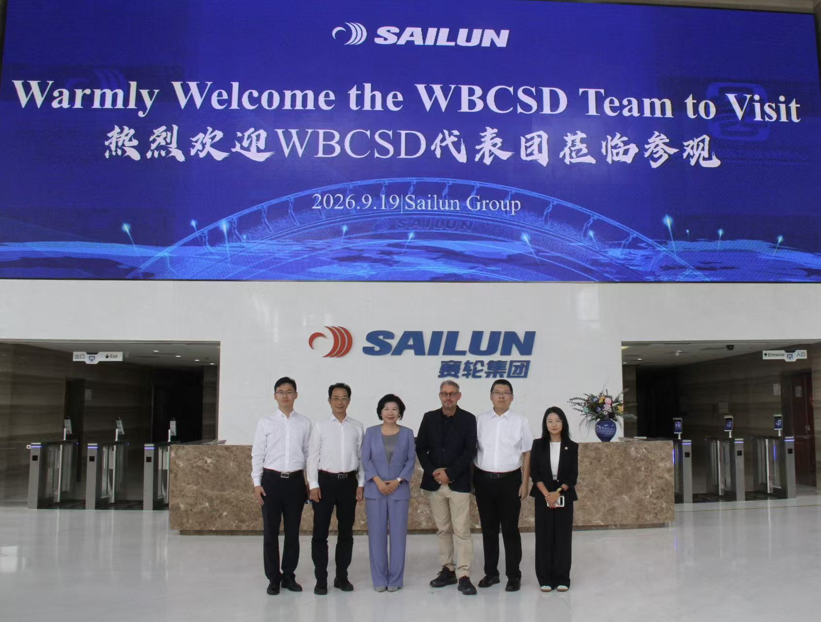 1792551092834013835.jpg WBCSD2.jpg